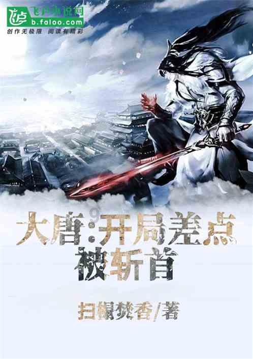 光大证券:维持名创优品(09896)“增持”评级 计划每年净增门店900-1100家